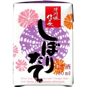 信長「しぼりたて」ミニパック_酒・アルコール 日本酒 sake サケ_