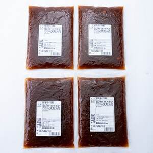 信長天下統一鍋(薬膳鍋)スープセット_惣菜・加工品 スープ _[配送不可地域:離島]