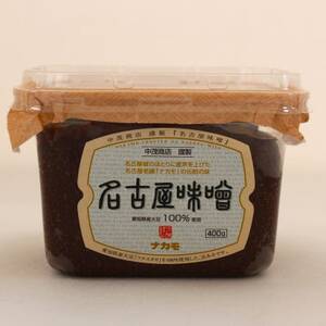 [ナカモ]名古屋味噌 6パック_調味料 味噌 みそ_