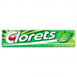 クロレッツXPオリジナルミント粒 14粒×20個