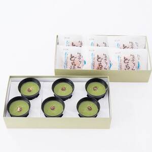 御菓子処わたなべ 濃茶プリン・生どら詰合せ[配送不可地域:離島]