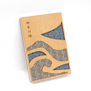 伝統と現代が融合した、美しい和モダンデザインの御朱印帳「青海波」 1冊 愛知県北名古屋市製