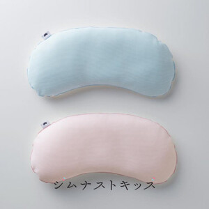 洗える子供まくら 枕カバー付き ジムナストキッズ さくら/カバーセット 幼児や小学生にぴったり【1016731】