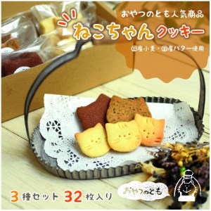 ˂NbL[̋lߍ킹yzsnFzy1358433z