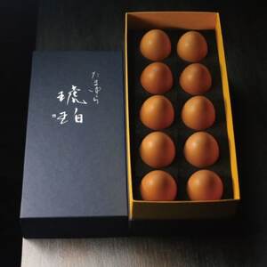 ܂߁@10yzsnFzy1456076z