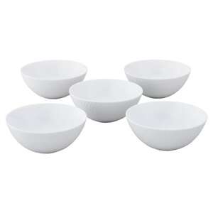 ノリタケ【リズモホワイト】14cmボウル(5個)【1637961】