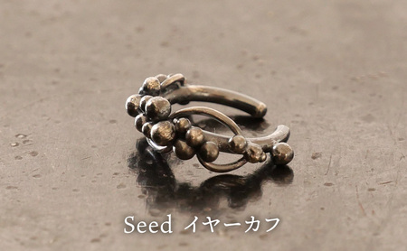 ジュエリー seed イヤーカフ 彫金 シルバー925 アクセサリー