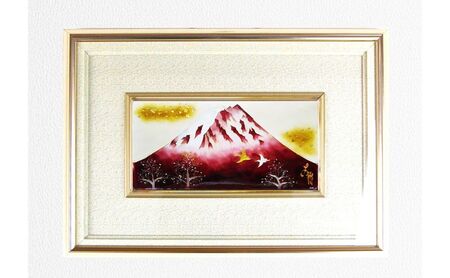 七宝額絵[飛翔文様富士]額絵 絵 絵画 額装 インテリア 装飾品 工芸 工芸品 伝統工芸 伝統 七宝 七宝焼き しっぽうやき 焼き物 芸術 芸術品 作品 芸術作品 工芸作品 受注生産 職人 職人技 富士山 富士 山 風景 風景画