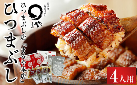 Ђ܂ԂXw܂{XxSlpЂ܂ԂyȂ V  Y Hi lC  Mtg Ⓚ ߂邾 yY m vs AD09z