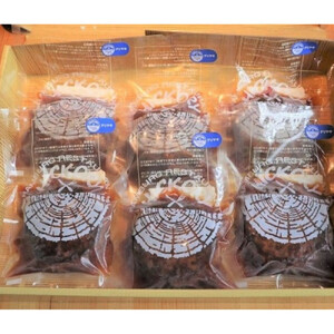 国産黒毛和牛ハンバーグ専門店 ヒッコリー/HICKORY テリヤキハンバーグセット 6個入り