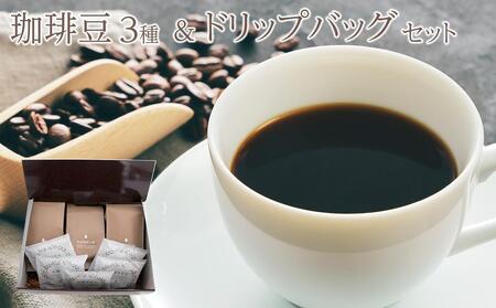 ���蓤�R�큕�h���b�v�p�b�N�Z�b�g