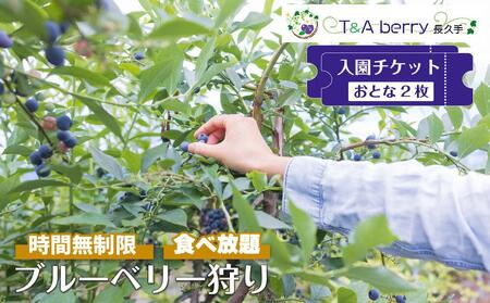 yԖEHוzu[x[`PbgƂȂQ