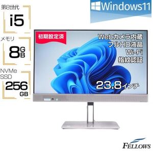 [再生品一体型パソコン]HP Elite One 800 G4 All-In-One