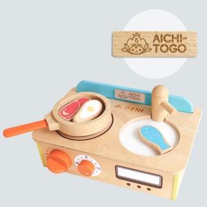 東郷町公式キャラクター[トッピィ]ロゴ入りジュージューくるりん!キッチン