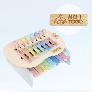 東郷町公式キャラクター[トッピィ]ロゴ入り スウィートメロディーメーカー