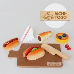 東郷町公式キャラクター[トッピィ]ロゴ入り森のしあわせパン屋さん