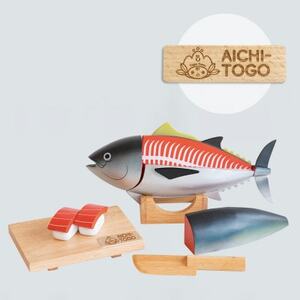 東郷町公式キャラクター[トッピィ]ロゴ入りマグロ解体!寿司職人セット