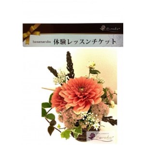 t[bX`Pbgy1267383z