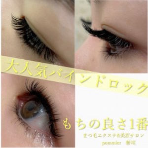 VZpyoChbN80z+ytbgbV20{zXɃJ[GNXeT[rXy7600~zy1343982z