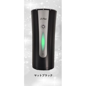 オゾン発生器の返礼品 検索結果 | ふるさと納税サイト「ふるなび」