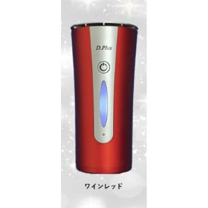 オゾン発生器の返礼品 検索結果 | ふるさと納税サイト「ふるなび」