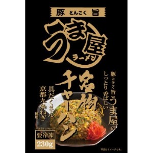 愛知県豊山町のふるさと納税でもらえる返礼品の返礼品一覧 | ふるさと