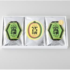 大和屋守口漬総本家 銀袋たけのこ奈良漬・銀袋かりもり奈良漬・銀袋守口漬セット[テイケイ30]