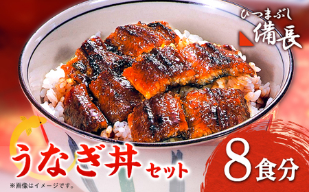 yЂ܂ԂzȂpĂ4HZbg×2ZbgyzsnFzy1526669z