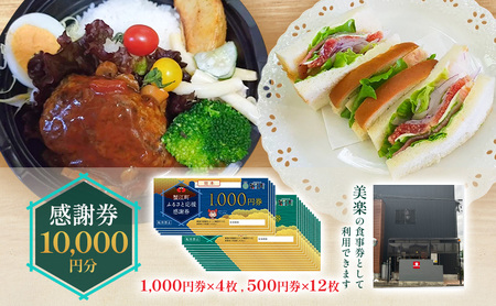 ӌ yyzӌ10,000~ H H H  H `   I] m