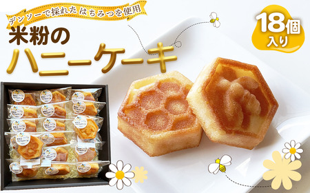 No.221 ĕ̃nj[P[L ^ َq XC[c ݂͂ Y ĕ Oet[ f\[  ԐH q eB[^C m