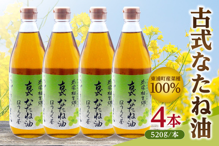 ÎȂ˖ (YY؎100%) 520g 4{ Ȃ˖ ؎ i^l N Y IC  ق낭 R m[_ m_ IC_ Î ` m Y