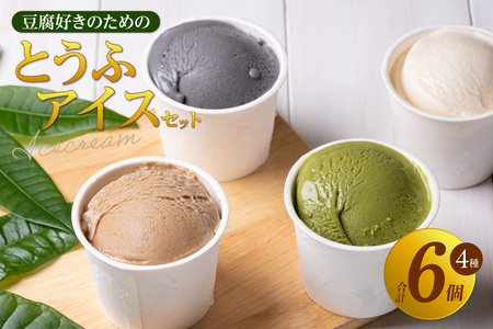 y26N1ȍ~zD̂߂́uƂӃACXviv6jACX ACXN[    sgp sgp  Ƃ  fU[g XC[c 哤 \C Y哤