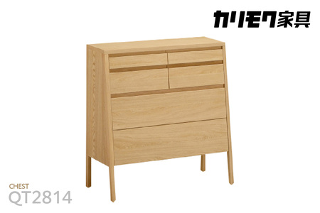 [カリモク家具]チェスト[QT2814モデル]