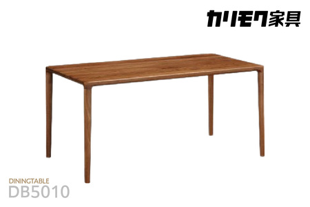 [カリモク家具]ダイニングテーブル[DB5010モデル]
