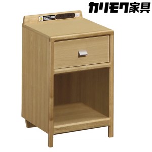 カリモク家具] ナイトテーブル B【AU8210モデル】[0484] | 愛知県東浦