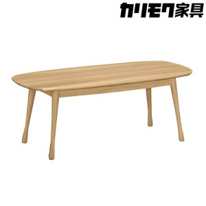 [カリモク家具] テーブル[TF3700モデル][0497]