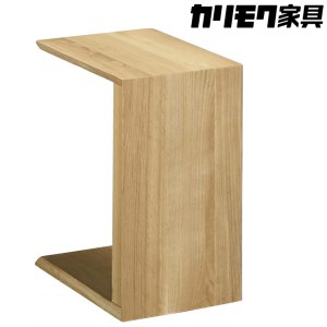 [カリモク家具] サイドテーブル E【TU1752モデル】[0503]