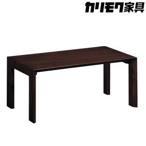 [カリモク家具] テーブル[TU3250モデル][0504]