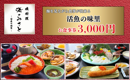H 3000~ 闿 Ĉ݂ CN CN 闿  I[Vr[ Xg CN 炷 傠  уtC m m