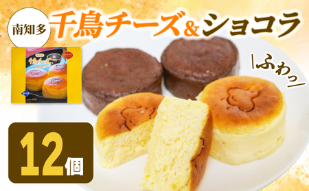 AUX Iׂ ~bNX 12i`[Y6 VR6j Ⓚ `[YP[L Kg[VR m m