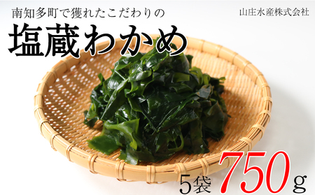 킩 750g Ⓚ `bNܓ X` a ͂  T_ C  m m t J 킩 C  lC mY킩 mYJ