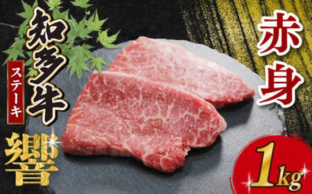 m ԐgXe[L 1kg(100g×10)