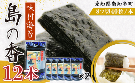 tC 12{ ̍  t̂ ܂ ӎ  т̂ ܂  lC  m m