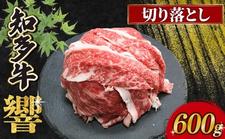 m ؂藎Ƃ 600g(300g×2)