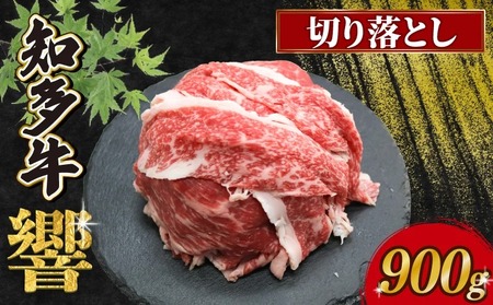 m ؂藎Ƃ 900g(300g×3)