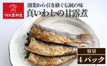 ^킵ØI ώ 4P