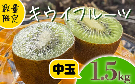 ys\zy12{~zLEC t[c _ O[LEC  N Â łނ LECt[c ݂΂LEC  1.5kg ͔|Ԓ_Ew엿sgp fU[g