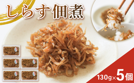 ���炷�ώ� 5�� �󂠂肵�炷 �󂠂� �������� �l�C �C�N ���� ����� �����������炷 �� �ɍ��� �R�� �ƍ��� ������ �ƍ��� �ӂ邳�Ɣ[�ł��炷 �V���X ���炷 ���炷���͂� shirasu sirasu SIRASU