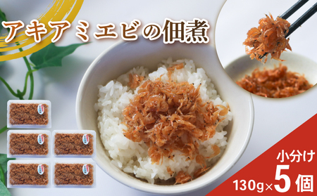 ALA~Grώ 5 󂠂Gr 󂠂  lC CN   Gr CV ALA~Gr т̂  y  ɍ R ƍ  ƍ ӂ邳