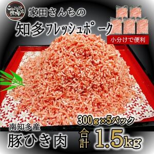 ふるさと納税「ひき肉」の人気返礼品・お礼品比較 - 価格.com